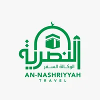 An Nashriyyah icon
