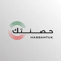 Hassantuk Buildings icon