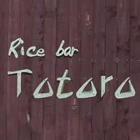 Rice Bar Totoro Bournemouth icon