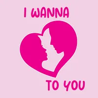 i wanna talk To u icon