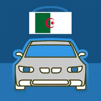 اختبار وزارة داخلية الجزائر icon