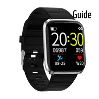IWO Series 8 Ultra smart guide icon