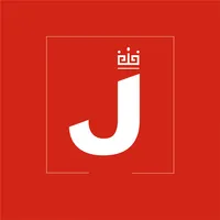 Jaarbeurs Live icon