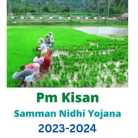 Pm Kisan Samman Nidhi Yojana icon