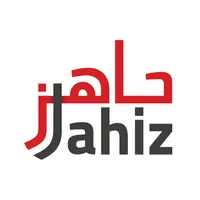 Jahiz - جاهز icon