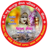 Shree Jahumataji Sevak Parivar icon