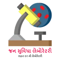 Jan Suvidha Laboratory icon