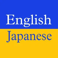 Japanese English Translator icon