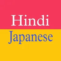 Japanese Hindi Translator icon