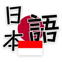 Belajar Kosakata Bahasa Jepang icon