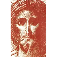 iResucito icon