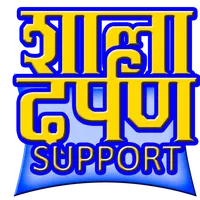 Shaala Darpan Support icon