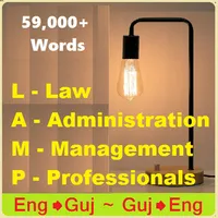 Law & Business Eng to Guj dict icon