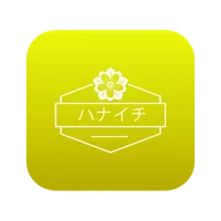 ハナイチ×ハナイチ icon