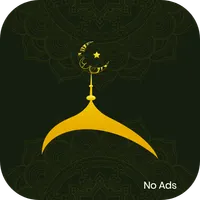 Salat Reminder icon