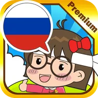 Russian master [Premium] icon
