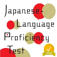 JLPT Test Pro (Japanese Test P icon