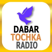 Dabar Tochka Radio Online Live icon