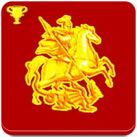 Работа в Москве и МО, вакансии icon