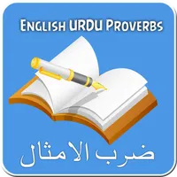 Urdu English Proverbs icon