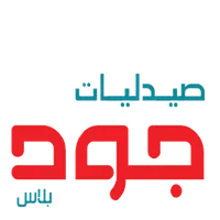 صيدليات جود بلاس icon
