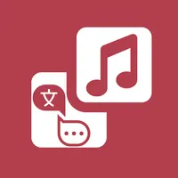 Lesound - Idiomas y música icon