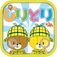 Word Chain Game Ganbare! Lulu icon