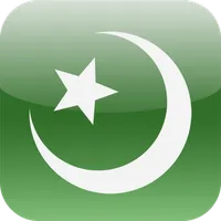 Islamic Quiz icon