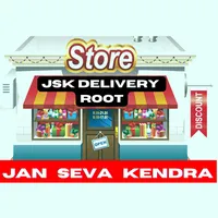 JSK Delivery ROOT icon