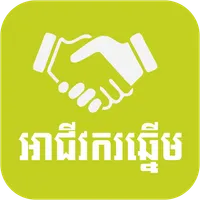 JTI Reward icon