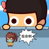 斗罗英雄 icon