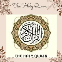 The Holy Quran icon