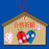 技術士　資源工学部門 icon