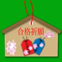 技術士　経営工学部門 icon