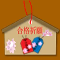 技術士　森林部門 icon