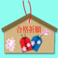 技術士　金属部門 icon