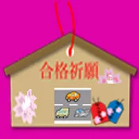 自動車電気装置 icon