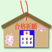 獣医師 icon