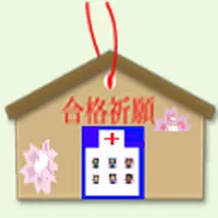 臨床工学技士 icon