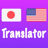 Japanese English Translator icon