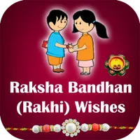 Rakhi/RakshaBandan Wishes-2022 icon