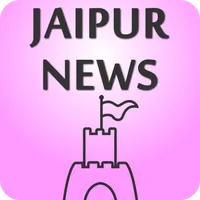 Jaipur News - जयपुर समाचार icon