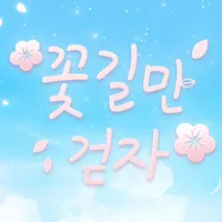 Cherry blossom & bluesky theme icon