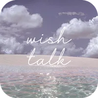 [WISH] 바다의 꿈 카톡 테마 icon