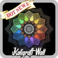 Kaligrafi Wallpaper HD icon