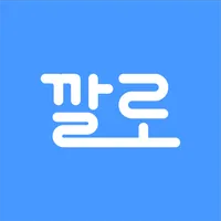 깔로 icon