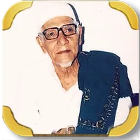 Dzikir Habib Ahmad icon
