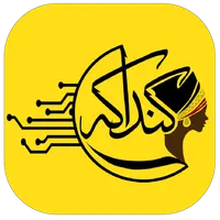 حساب التاجر icon