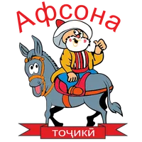 Афсонахо (точики) icon