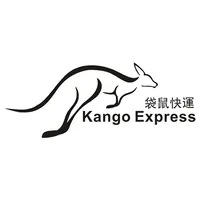 袋鼠快運 icon